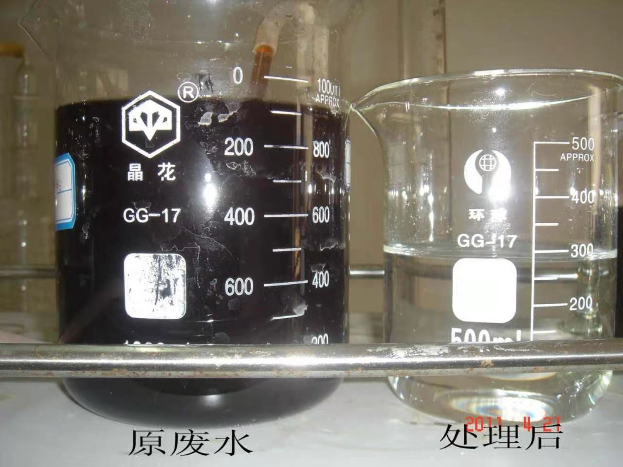為什么高鹽廢水難處理？附高鹽廢水零排放關鍵技術和方法總結